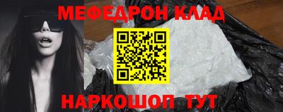 трава Изобильный