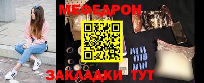 ГАЛЛЮЦИНОГЕННЫЕ ГРИБЫ Ирбит
