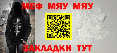 шишки Ипатово