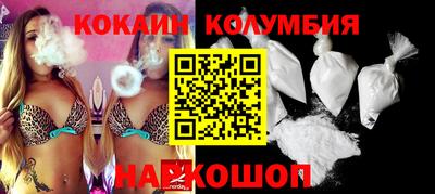 ГАЛЛЮЦИНОГЕННЫЕ ГРИБЫ Ирбит