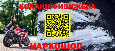 трава Изобильный