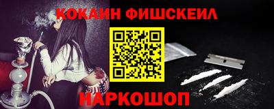 трава Изобильный