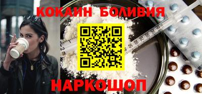 ГАЛЛЮЦИНОГЕННЫЕ ГРИБЫ Ирбит