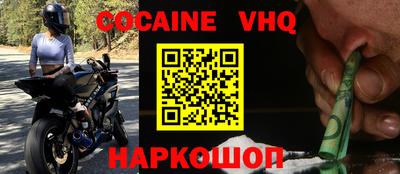 ГАЛЛЮЦИНОГЕННЫЕ ГРИБЫ Ирбит