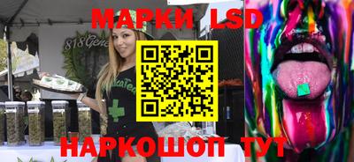 трава Изобильный