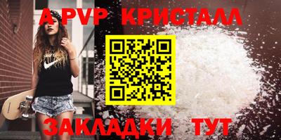 трава Изобильный
