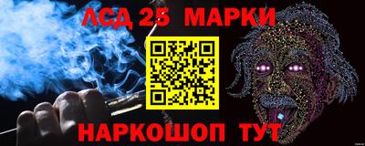 трава Изобильный