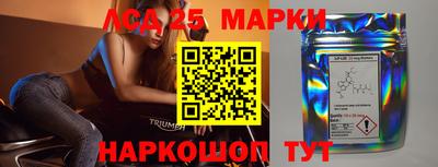 трава Изобильный