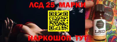 трава Изобильный