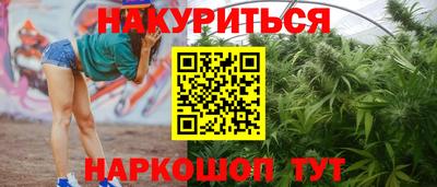 шишки Ипатово