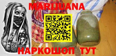 шишки Ипатово