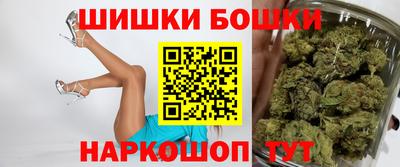 трава Изобильный
