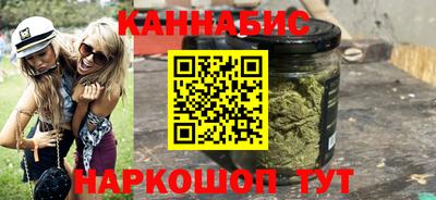 трава Изобильный