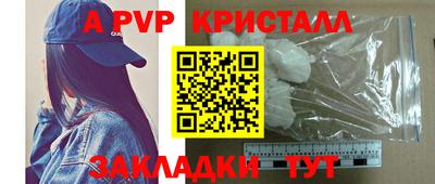 ГАЛЛЮЦИНОГЕННЫЕ ГРИБЫ Ирбит