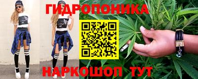 ГАЛЛЮЦИНОГЕННЫЕ ГРИБЫ Ирбит