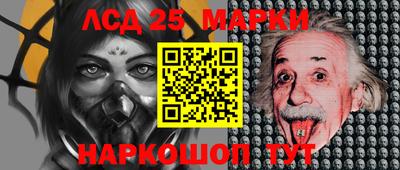 шишки Ипатово
