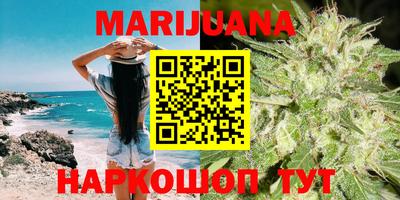 шишки Ипатово