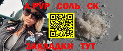 ГАЛЛЮЦИНОГЕННЫЕ ГРИБЫ Ирбит