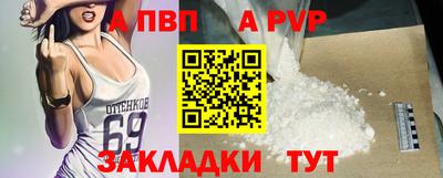 шишки Ипатово