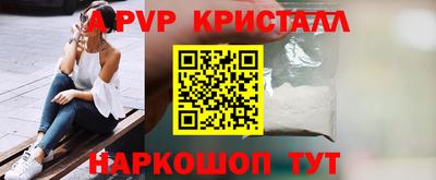 ГАЛЛЮЦИНОГЕННЫЕ ГРИБЫ Ирбит
