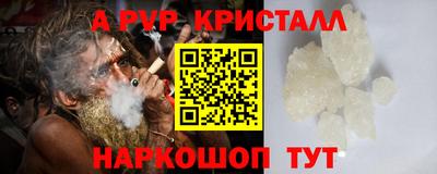 ГАЛЛЮЦИНОГЕННЫЕ ГРИБЫ Ирбит