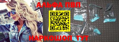 ГАЛЛЮЦИНОГЕННЫЕ ГРИБЫ Ирбит