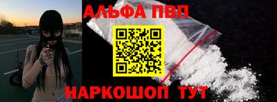 ГАЛЛЮЦИНОГЕННЫЕ ГРИБЫ Ирбит