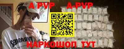 трава Изобильный