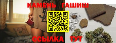 трава Изобильный
