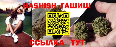 трава Изобильный