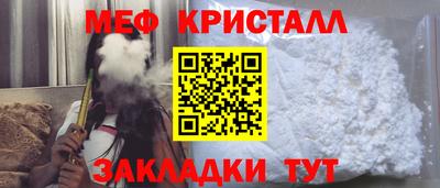 шишки Ипатово